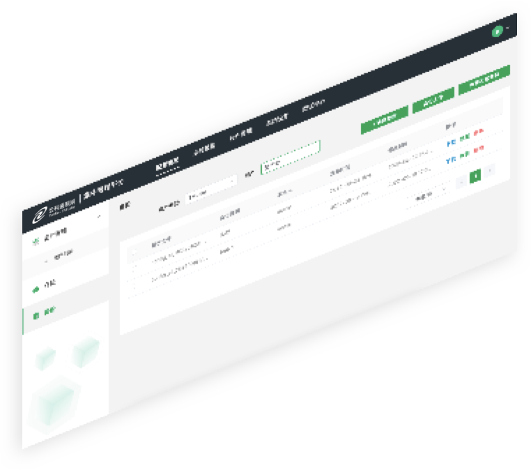 东升国际通明湖