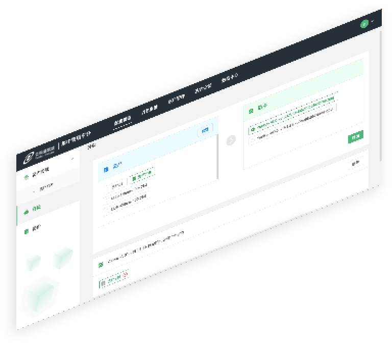 东升国际通明湖